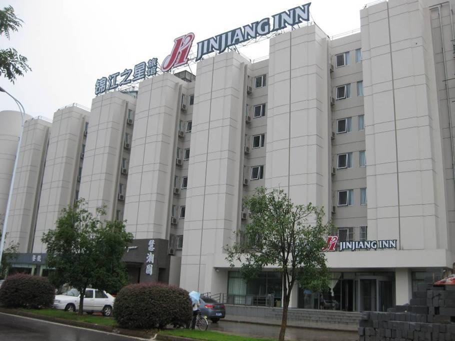 Jinjiang Inn - Wuhan Ziyang Road Dış mekan fotoğraf