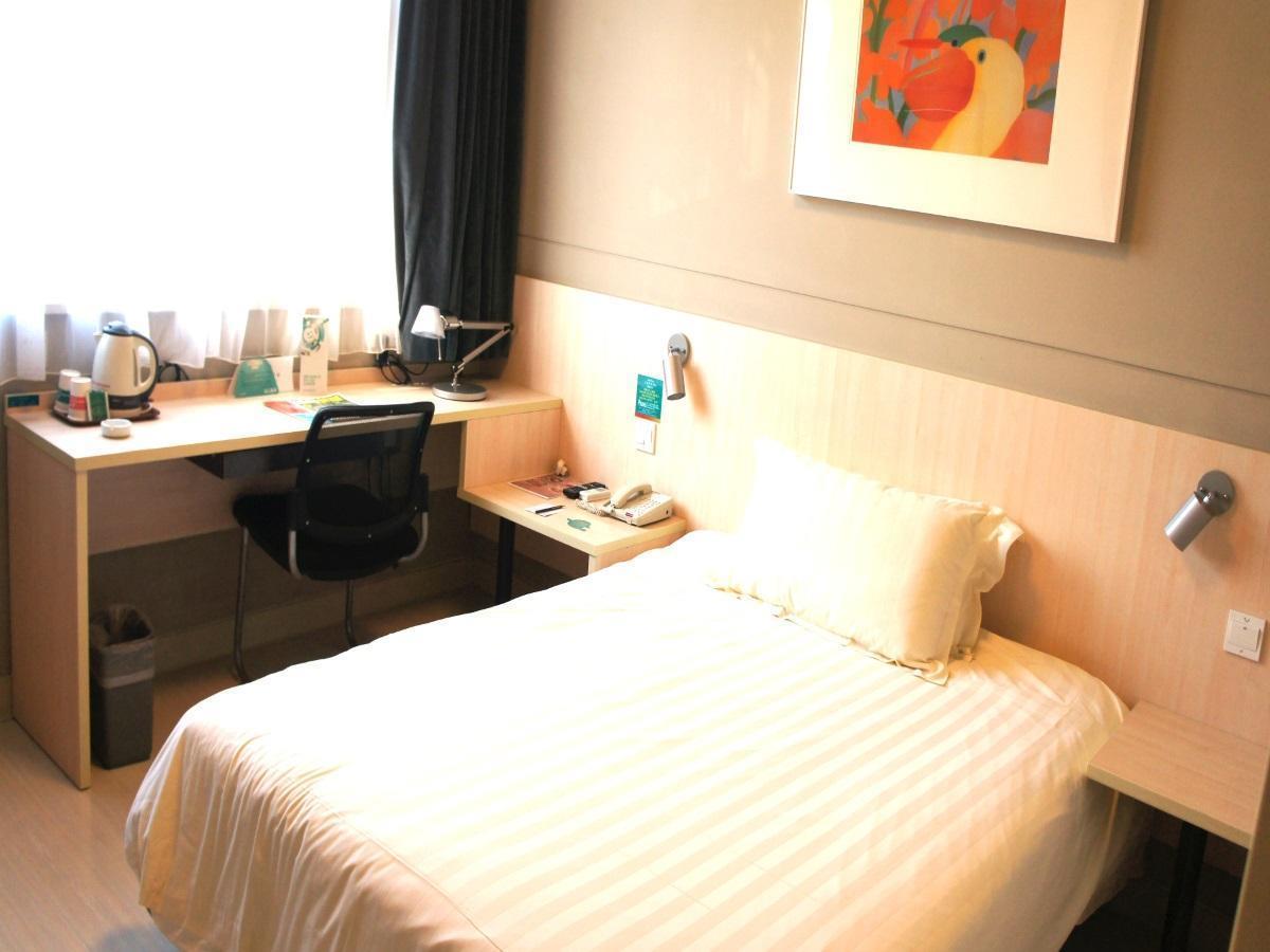 Jinjiang Inn - Wuhan Ziyang Road Dış mekan fotoğraf