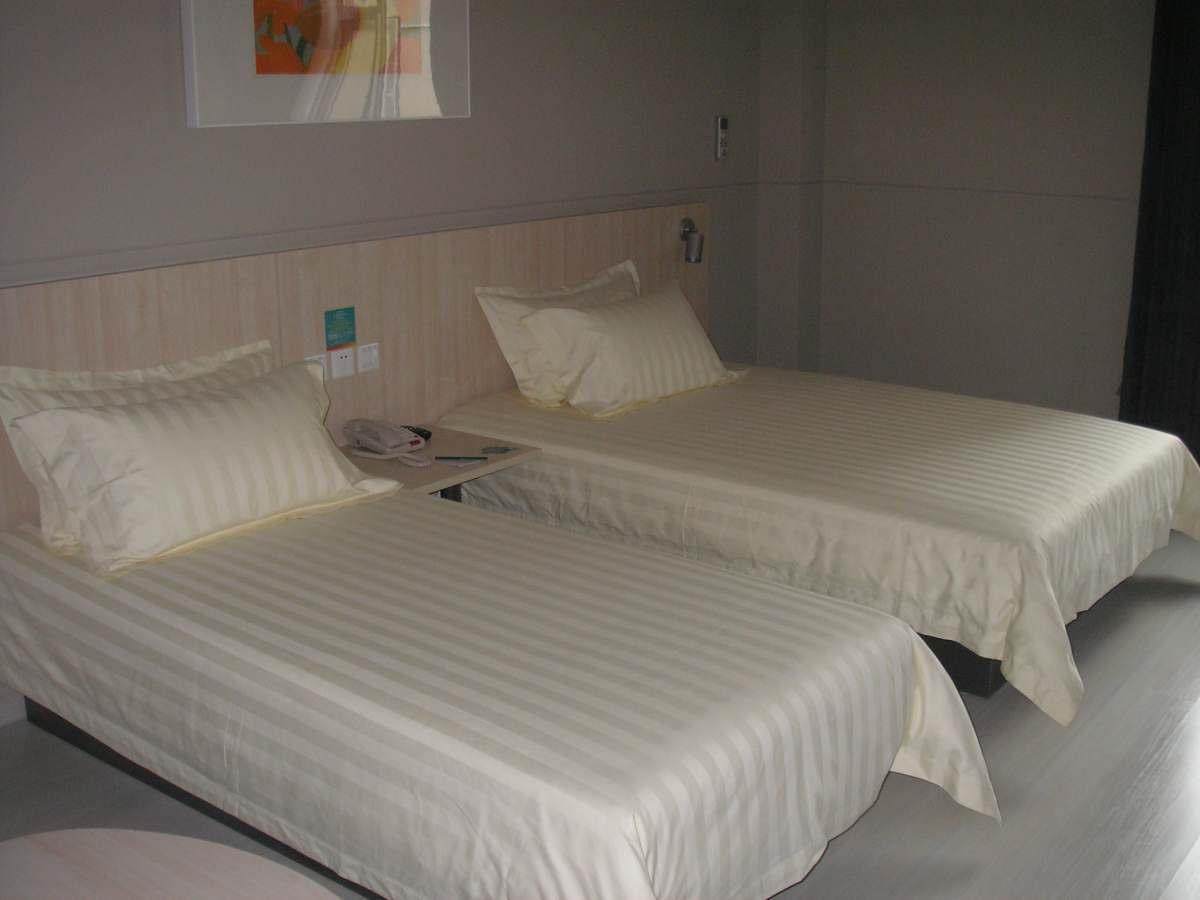 Jinjiang Inn - Wuhan Ziyang Road Dış mekan fotoğraf