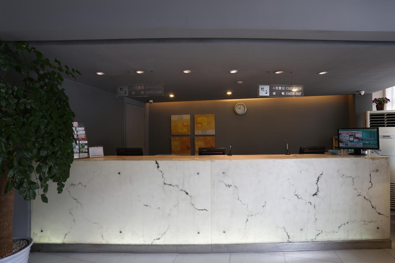Jinjiang Inn - Wuhan Ziyang Road Dış mekan fotoğraf