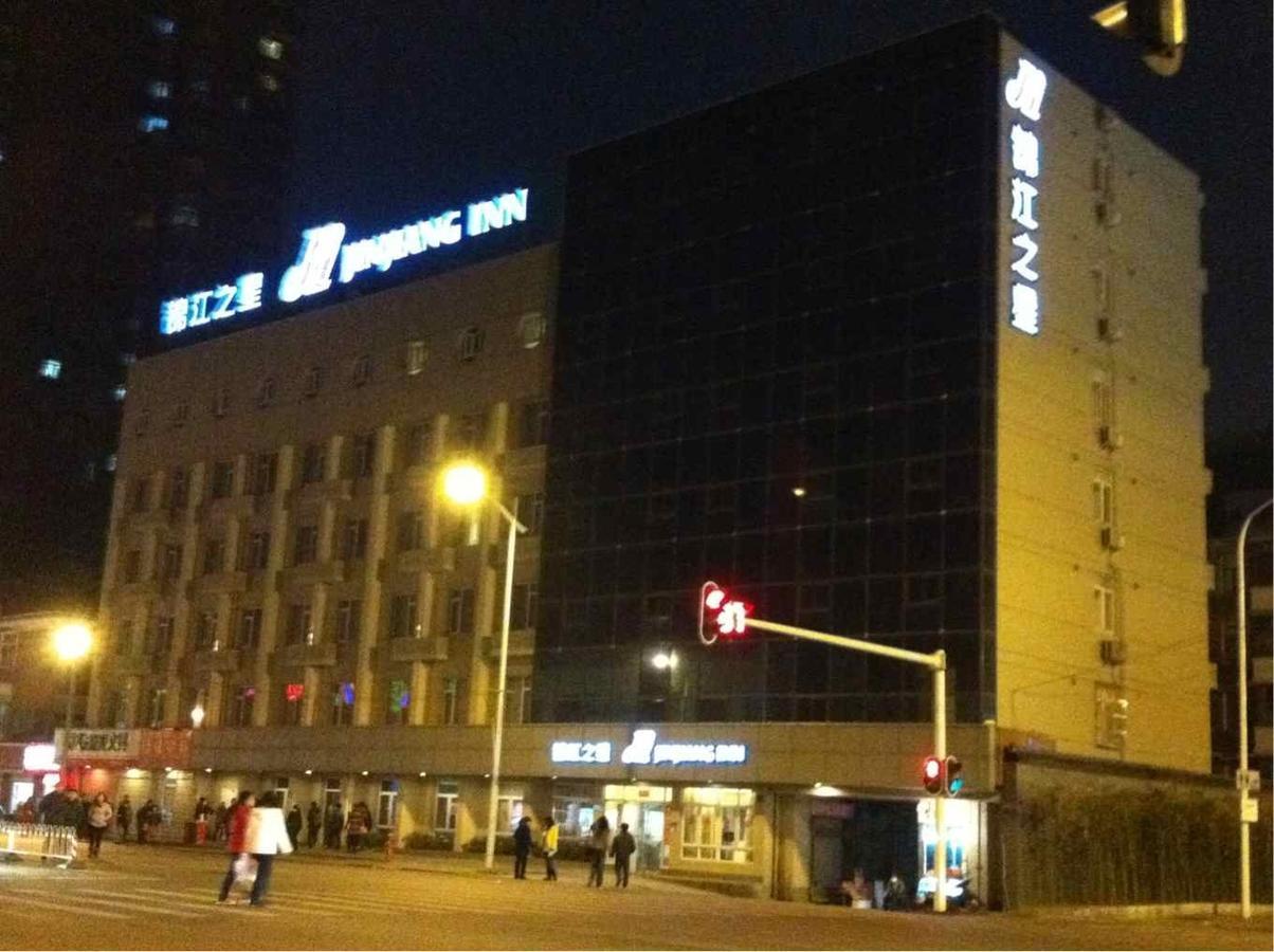 Jinjiang Inn - Wuhan Ziyang Road Dış mekan fotoğraf