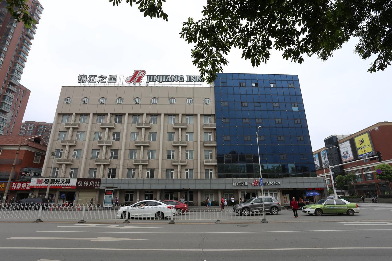 Jinjiang Inn - Wuhan Ziyang Road Dış mekan fotoğraf