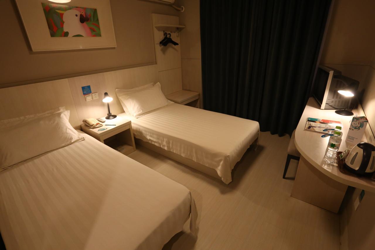 Jinjiang Inn - Wuhan Ziyang Road Dış mekan fotoğraf