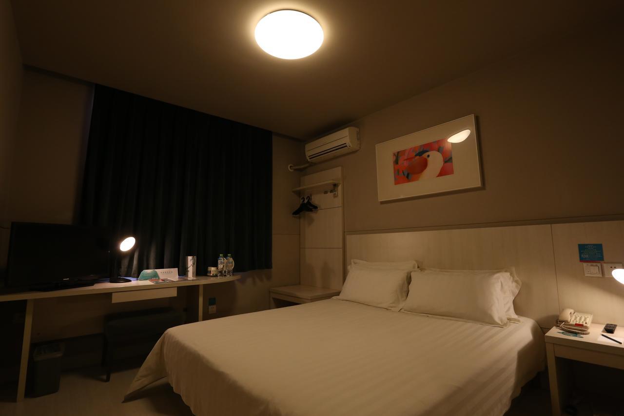 Jinjiang Inn - Wuhan Ziyang Road Dış mekan fotoğraf