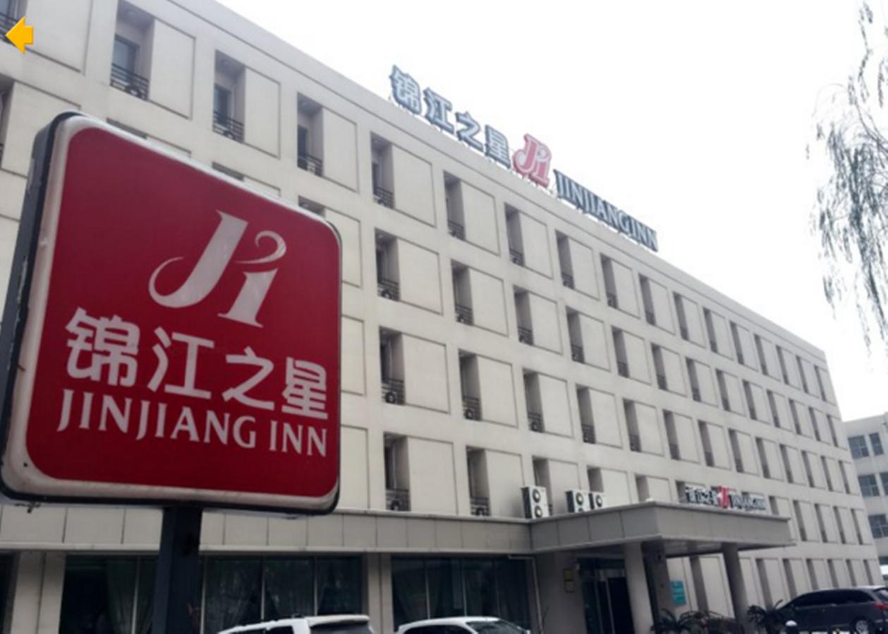 Jinjiang Inn - Wuhan Ziyang Road Dış mekan fotoğraf