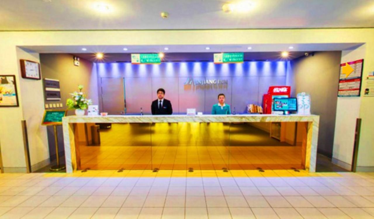 Jinjiang Inn - Wuhan Ziyang Road Dış mekan fotoğraf