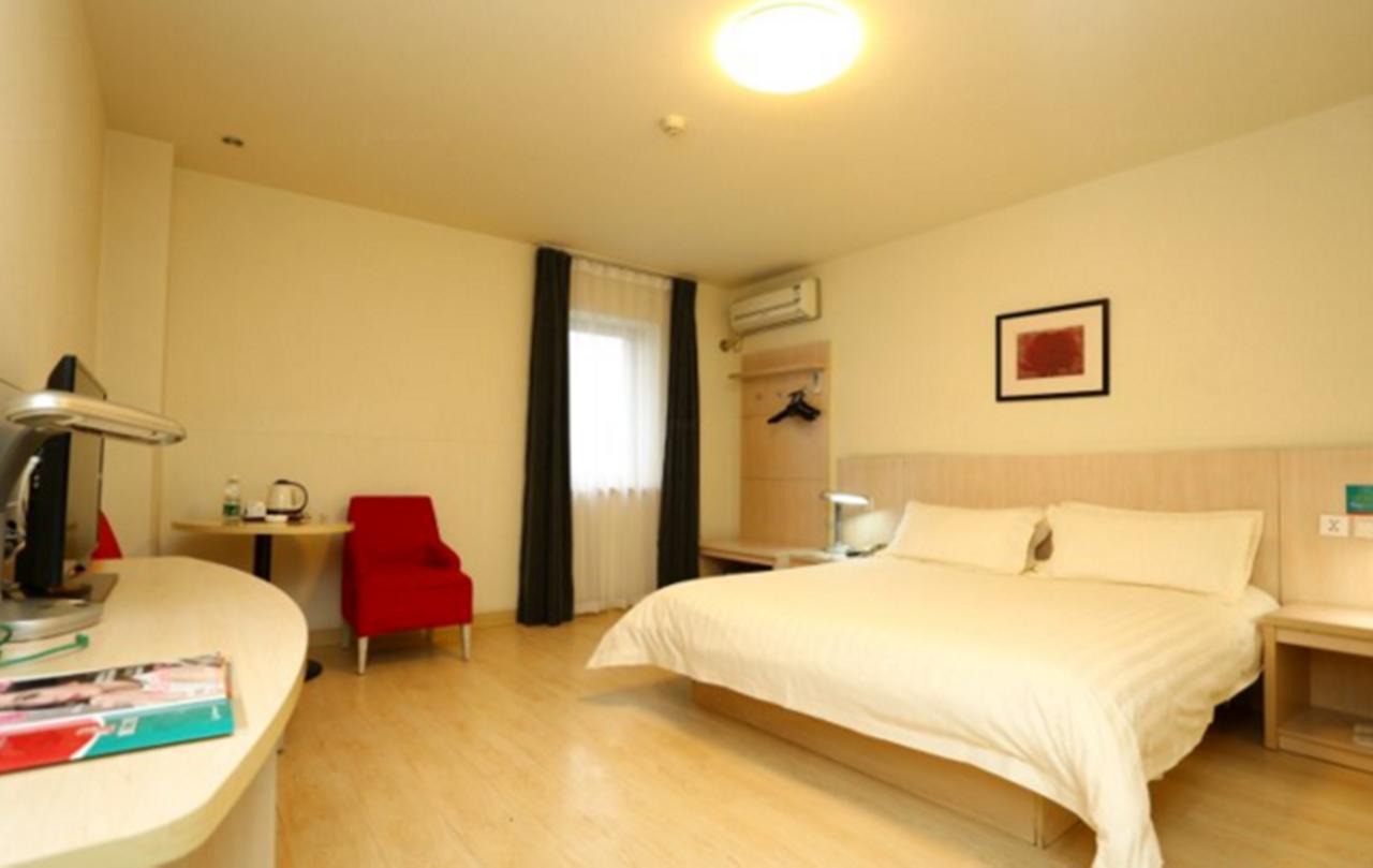 Jinjiang Inn - Wuhan Ziyang Road Dış mekan fotoğraf