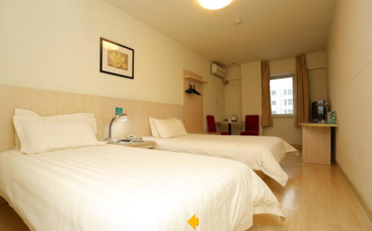 Jinjiang Inn - Wuhan Ziyang Road Dış mekan fotoğraf